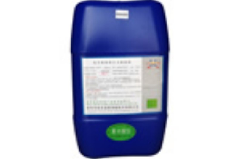 XG EN 930中磷全光亮化學鍍鎳濃縮液